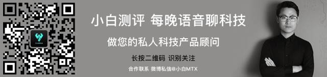 小米6亮银探索版_小米亮银版是什么材质_小米探索版亮银色灯