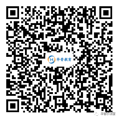 晋中市人力资源和社会保障局官_晋中市人力资源和社会保障局_晋中市人力资源与社会保障部