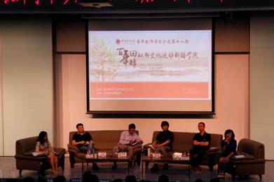 国学热的看法_国学热什么时候兴起的_国学热