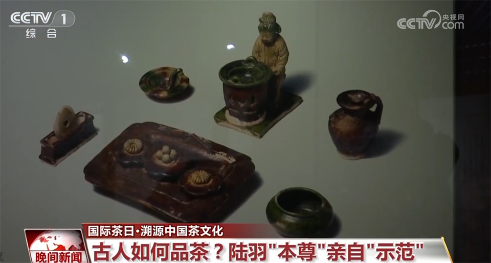 茶的历史_茶历史简介_安化黑茶历史