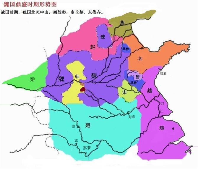 战国首霸——大魏国十大名将排行榜