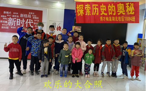 探索奥秘_探索历史的奥秘_探索奥秘是什么节目