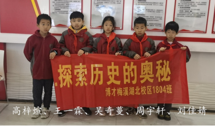 探索奥秘_探索奥秘是什么节目_探索历史的奥秘