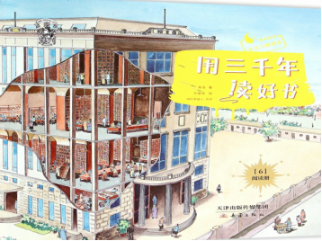 探索奥秘是什么节目_探索历史的奥秘_探索奥秘