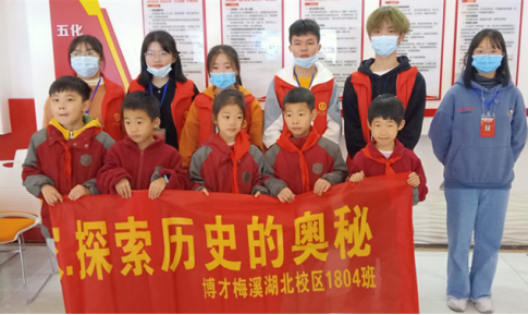 探索奥秘_探索奥秘是什么节目_探索历史的奥秘