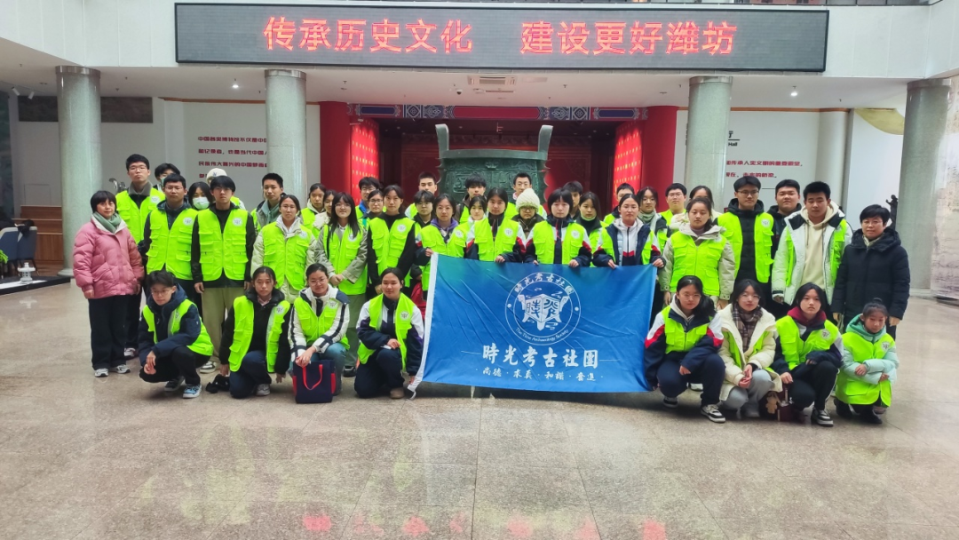 探索历史的奥秘_探索奥秘2021_奥秘探索历史任务攻略