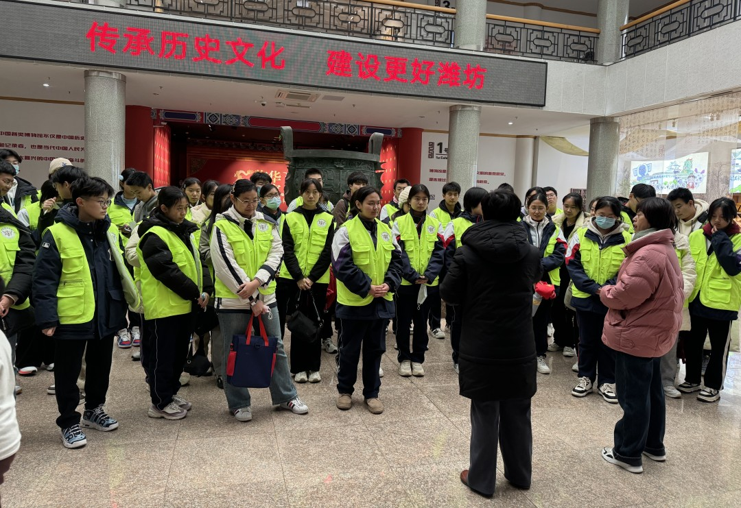 探索历史的奥秘_探索奥秘2021_奥秘探索历史任务攻略