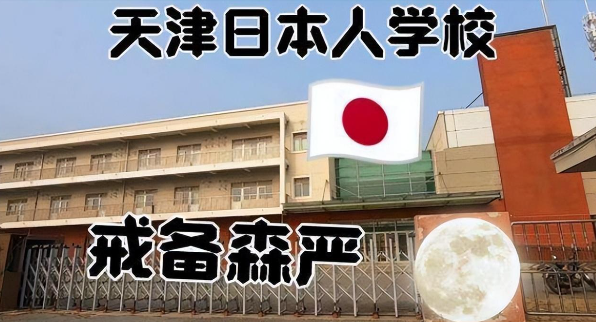 国学生_国学生与太学生的区别_国学生相当于什么官