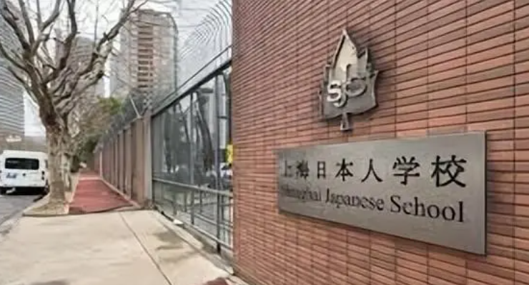 国学生_国学生相当于什么官_国学生与太学生的区别