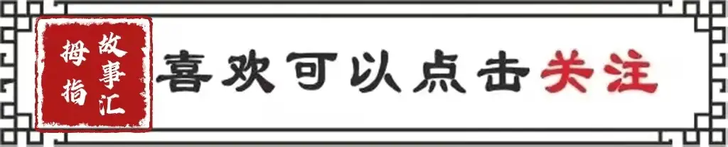 中国古代十大最强武将排行：项羽排不进前三，猛将徐达也仅排第十