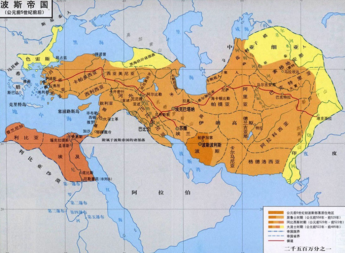 世界古代史上9大帝国：中华帝国的历史竟然不是最悠久的