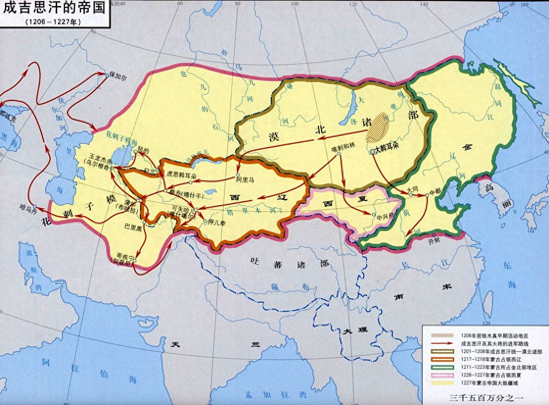 世界古代史上9大帝国：中华帝国的历史竟然不是最悠久的