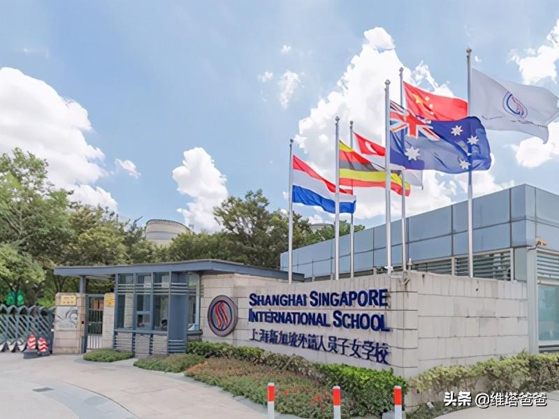 上海法国学校地址_上海法国学校入学条件_上海法国学校