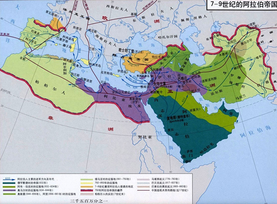 古代史上的9大帝国：并非只有中华帝国有2000年历史