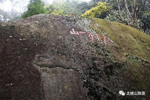 福鼎的历史故事_福鼎文史_福鼎文化历史