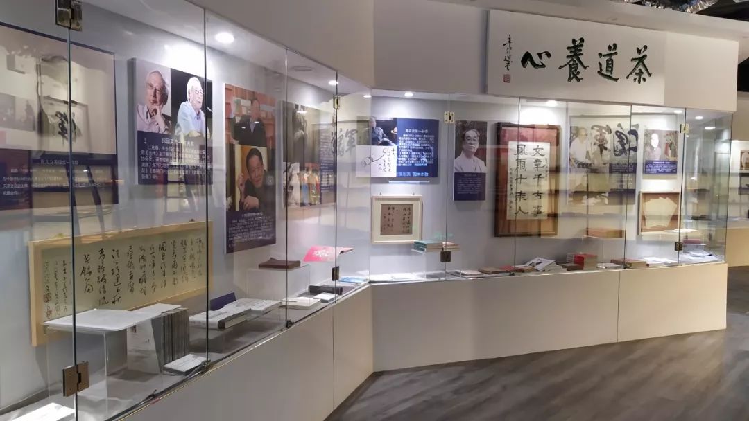 天津文史馆电话_天津市文史馆_天津市文史研究馆