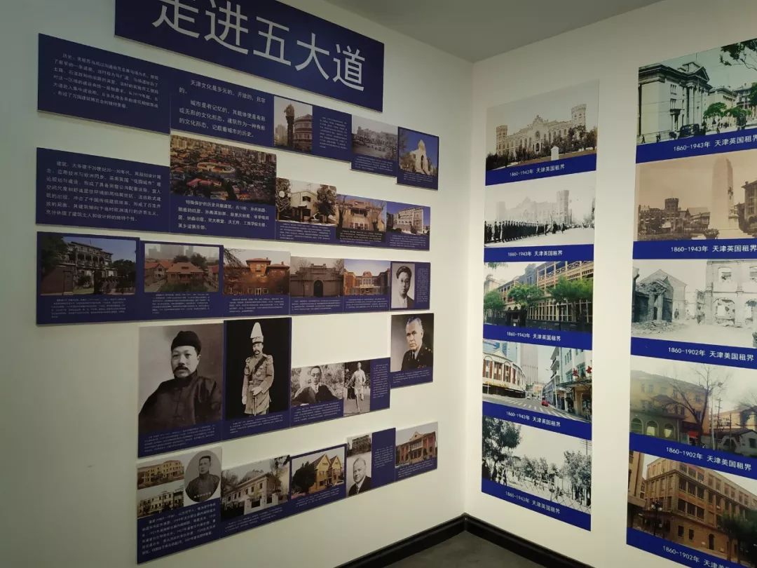 天津文史馆电话_天津市文史研究馆_天津市文史馆