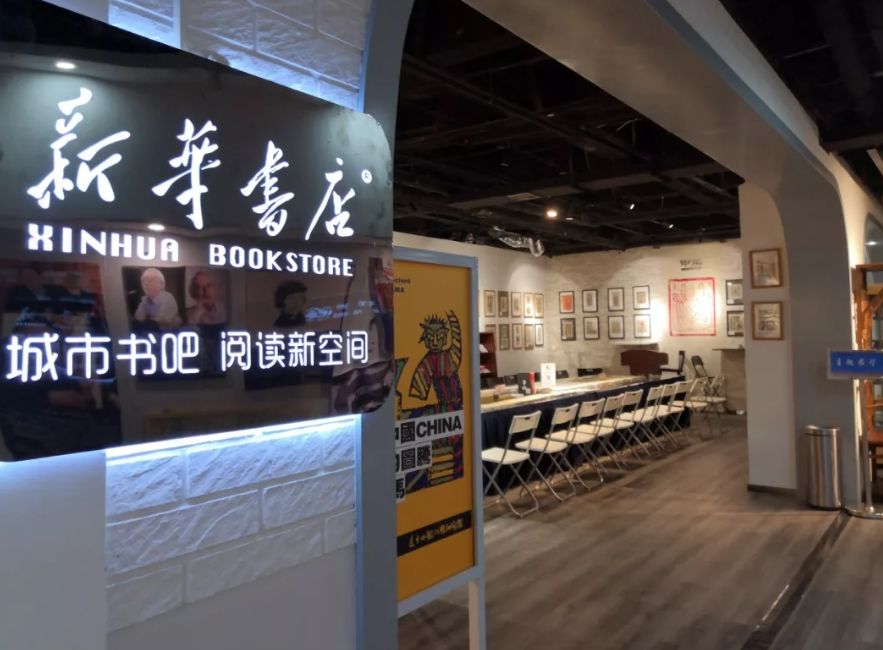 天津文史馆电话_天津市文史研究馆_天津市文史馆