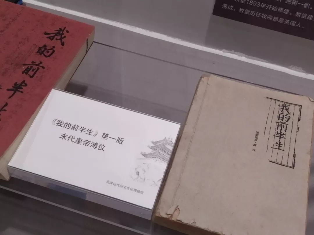 天津文史馆电话_天津市文史研究馆_天津市文史馆