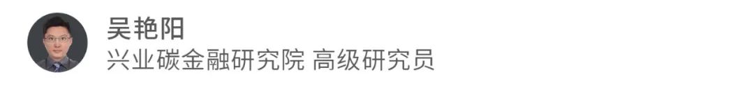 绿色金融 | 中央企业开启高标准履行社会责任——评国资委发布《关于新时代中央企业高标准履行社会责任的指导意见》