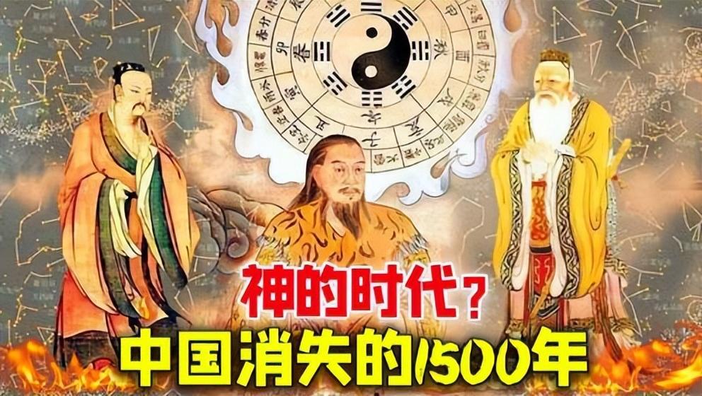 探索历史报刊_历史探索_探索历史杂志