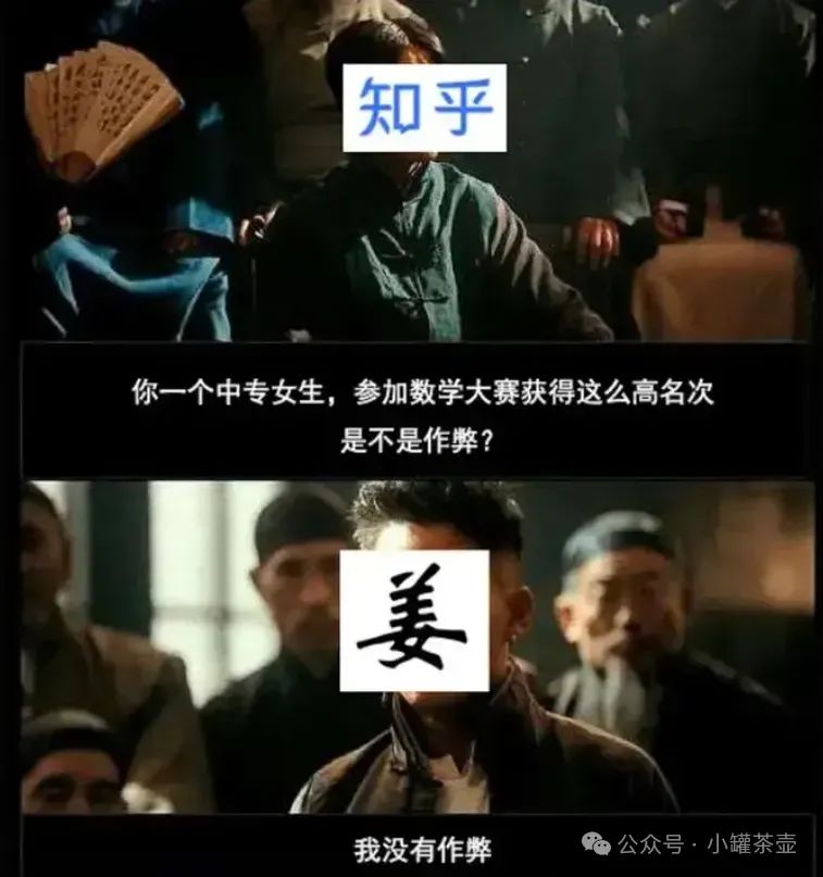 怎么看待社会公平问题_看待公平社会问题的态度_看待公平社会问题的例子