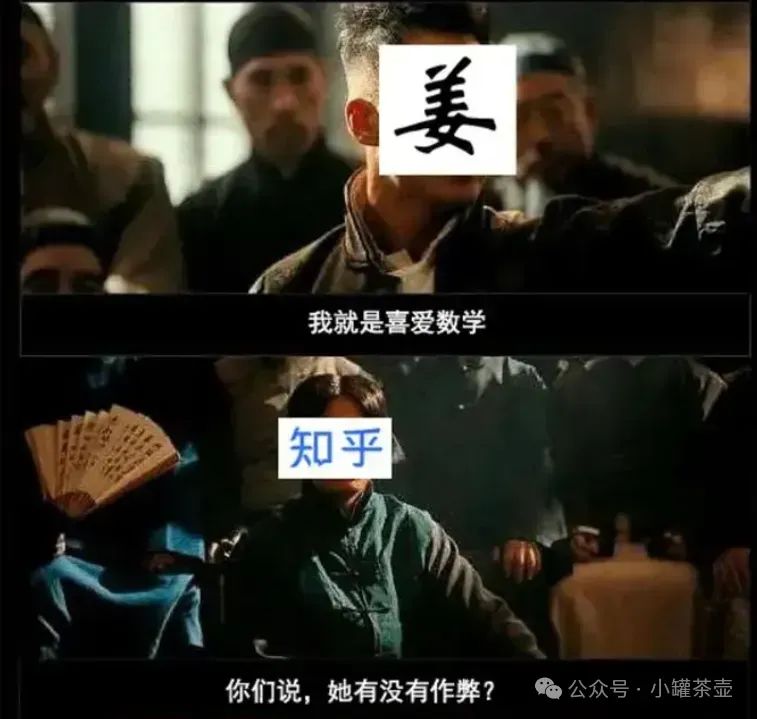 看待公平社会问题的例子_看待公平社会问题的态度_怎么看待社会公平问题