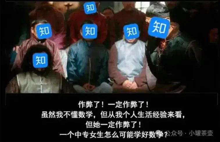 看待公平社会问题的态度_怎么看待社会公平问题_看待公平社会问题的例子