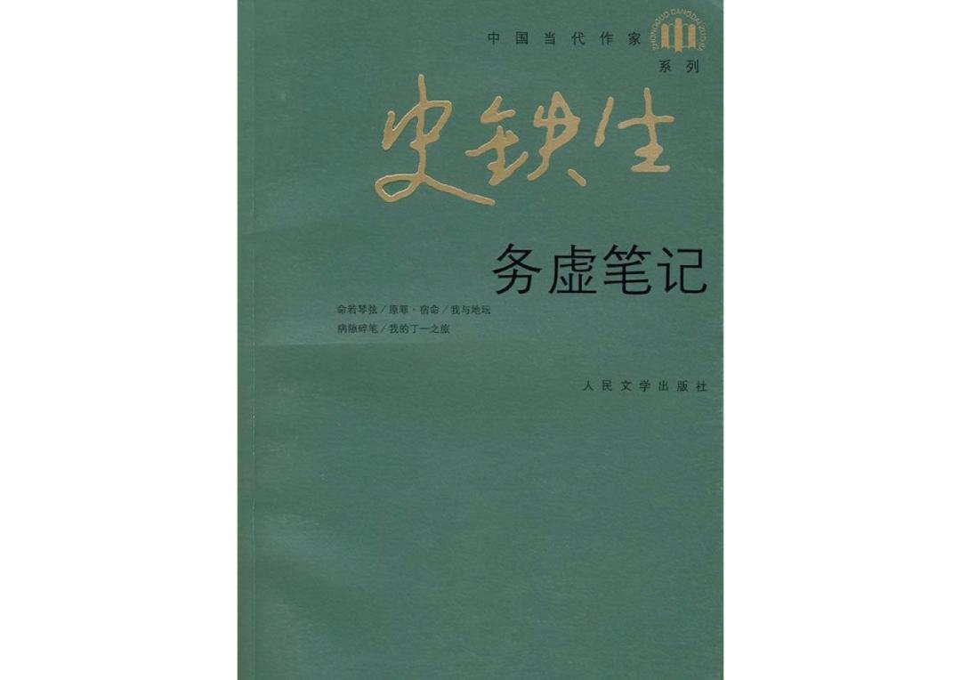 社会真的平等吗_平等社会是什么样的_维多利亚3平等社会