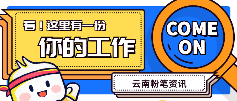 德惠市人力资源和社会保障局_德惠人社局在哪_德惠市人力资源保障局邮编