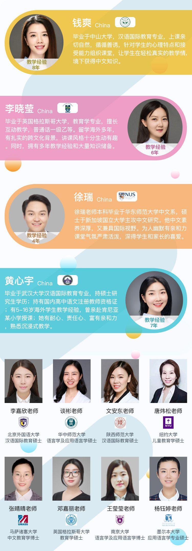 英国硕士学传媒_英国学_英国阿贝学院是高中吗