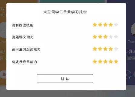 英国学_英国硕士学传媒_英国阿贝学院是高中吗