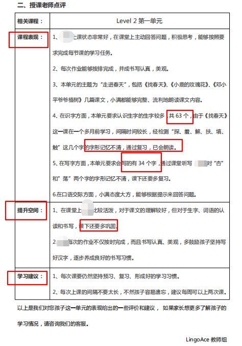 英国硕士学传媒_英国学_英国阿贝学院是高中吗