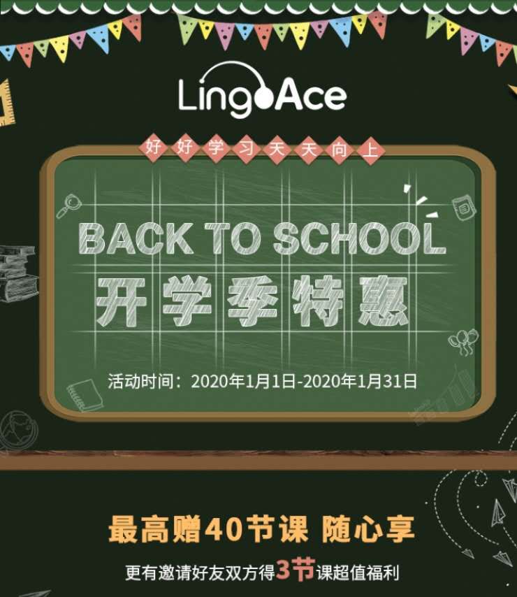 英国硕士学传媒_英国阿贝学院是高中吗_英国学