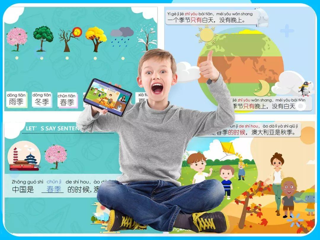 英国阿贝学院是高中吗_英国硕士学传媒_英国学