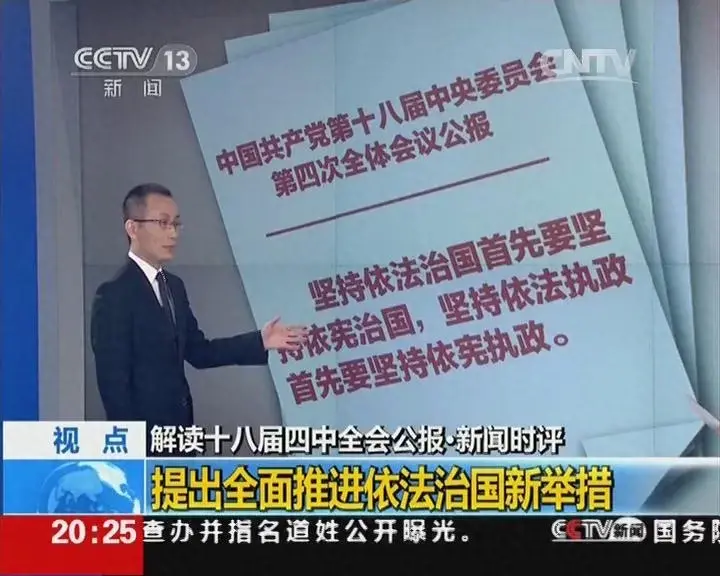 作为社会一员应该做的事_作为社会成员的责任是什么_作为社会的一员