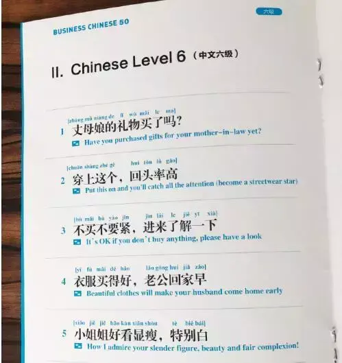 英国心理学很难学_英国学_英国学校排行