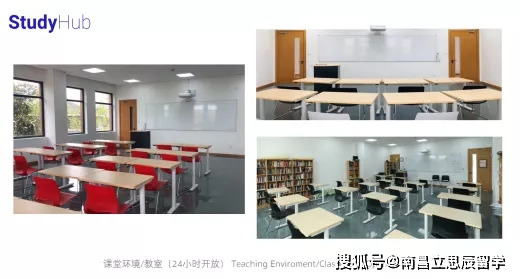 英国文学史及选读辅学手册_英国纽卡斯尔学_英国学