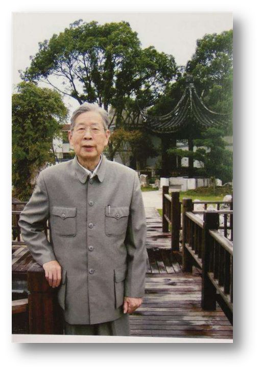 文史通义新编_新编汪氏通宗世谱_新编文史地辞典