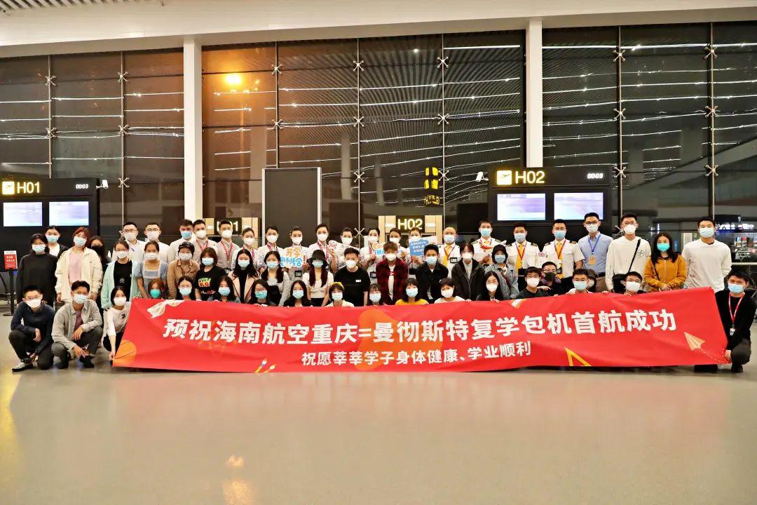 英国阿贝学院是高中吗_英国文学史及选读辅学手册_英国学