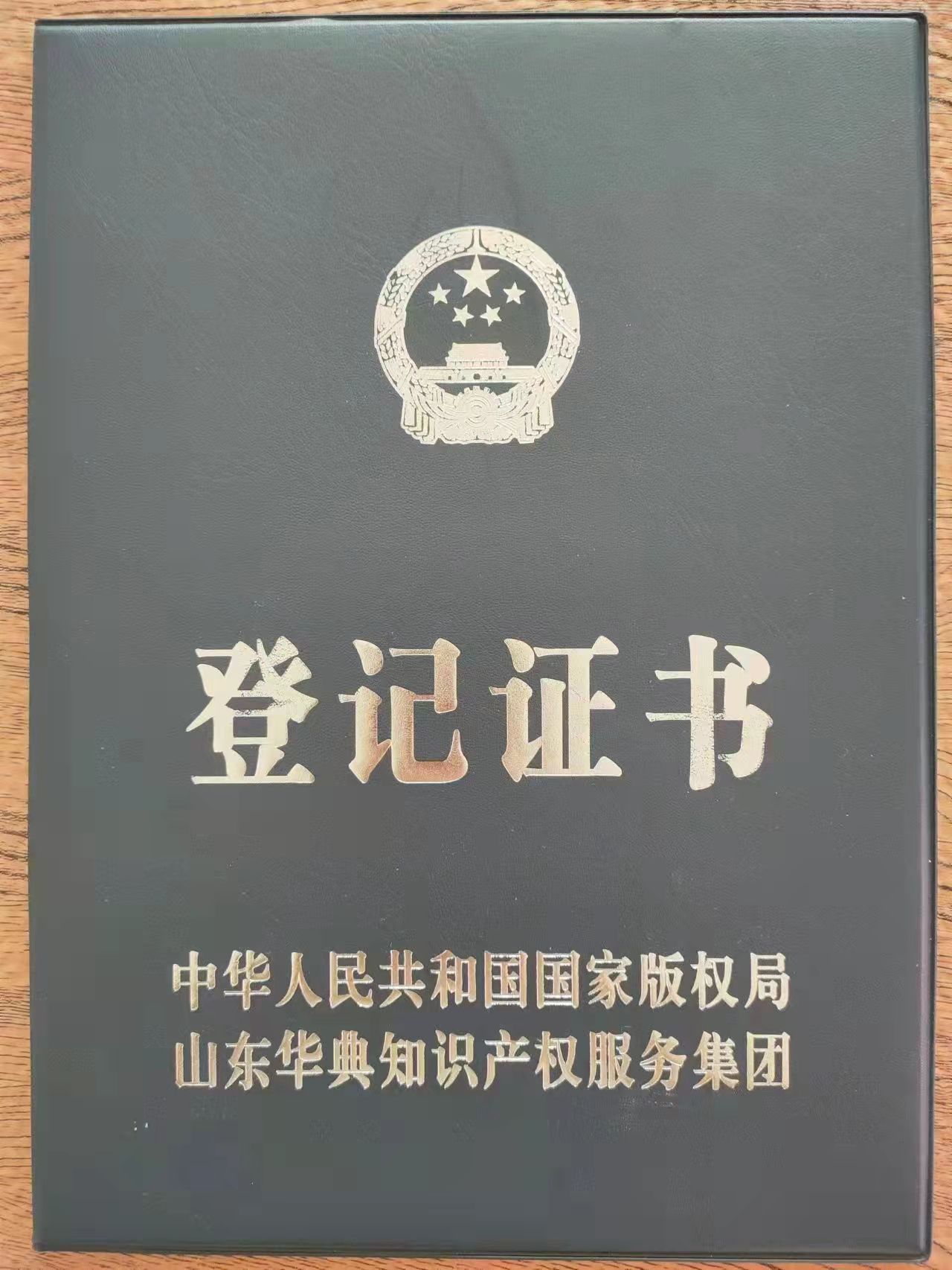 滨州文史_滨州文物古迹_滨州市历史文化