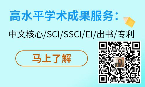 历史小课题研究题目参考