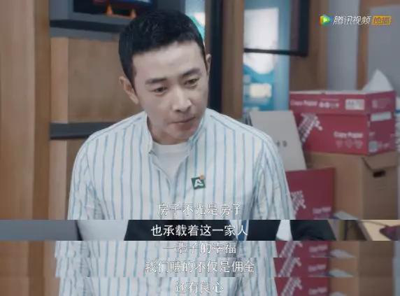 现实社会句句扎心的经典句子_现实社会一场戏玩的全是人民币_社会很现实