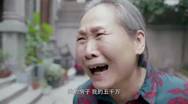 现实社会句句扎心的经典句子_社会很现实_现实社会一场戏玩的全是人民币