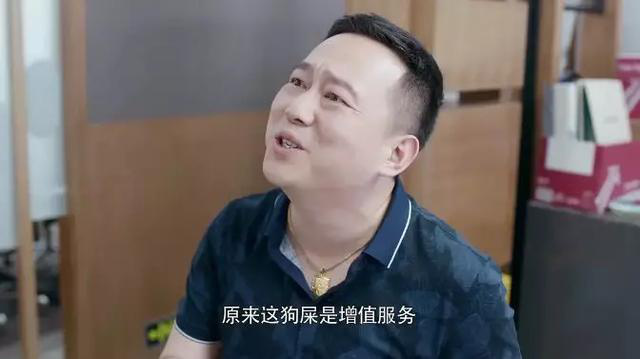 现实社会一场戏玩的全是人民币_社会很现实_现实社会句句扎心的经典句子