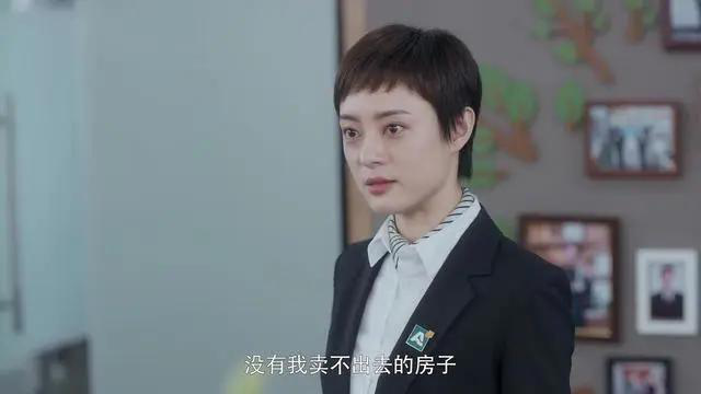 现实社会句句扎心的经典句子_社会很现实_现实社会一场戏玩的全是人民币