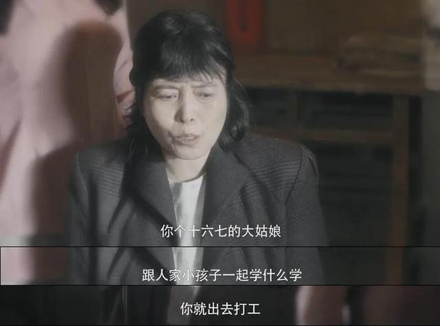 现实社会一场戏玩的全是人民币_现实社会句句扎心的经典句子_社会很现实