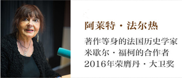 史事_史事和史实的区别与联系_史事的意思