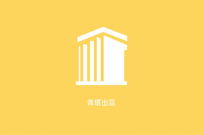 拆分学院！C9高校官宣