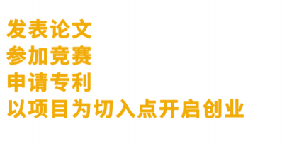 社会实践好处50字_社会实践的好处和坏处_社会实践的好处